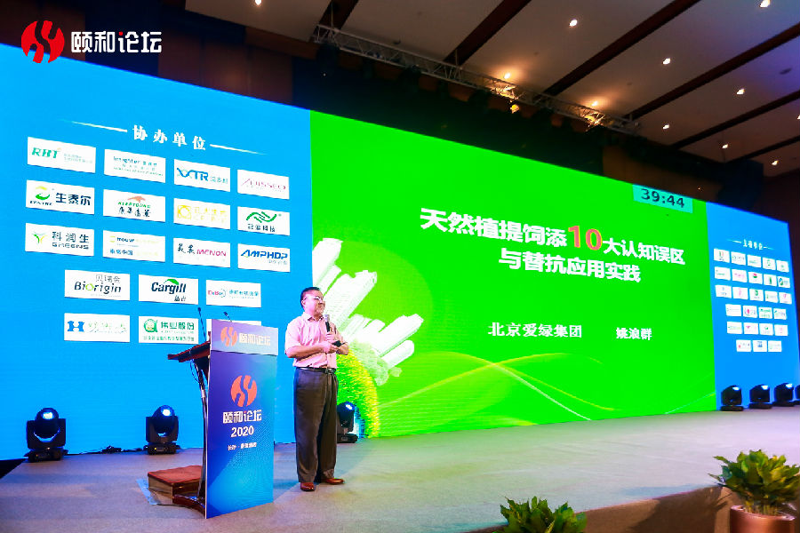 yh533388银河(中国)股份有限公司-官方网站