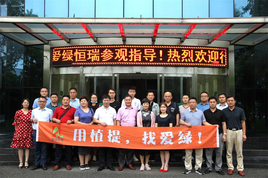 yh533388银河(中国)股份有限公司-官方网站