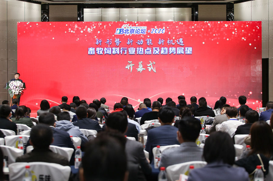 yh533388银河(中国)股份有限公司-官方网站