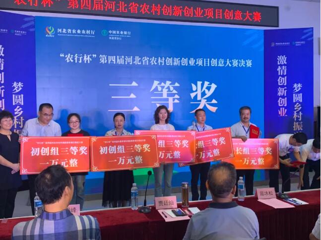 yh533388银河(中国)股份有限公司-官方网站