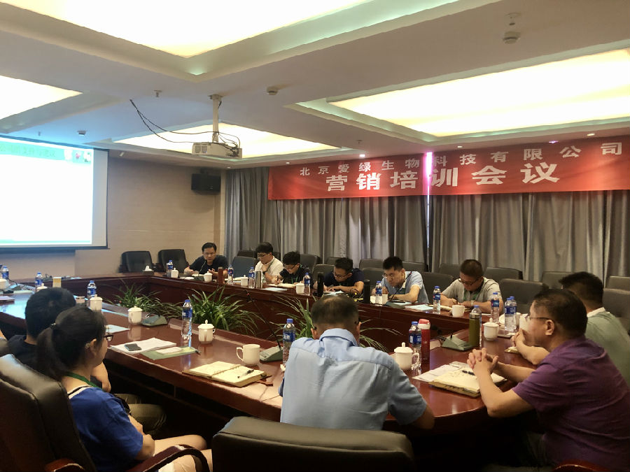 yh533388银河(中国)股份有限公司-官方网站