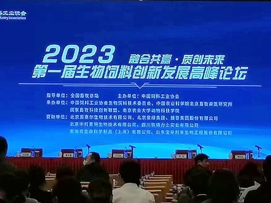 yh533388银河(中国)股份有限公司-官方网站