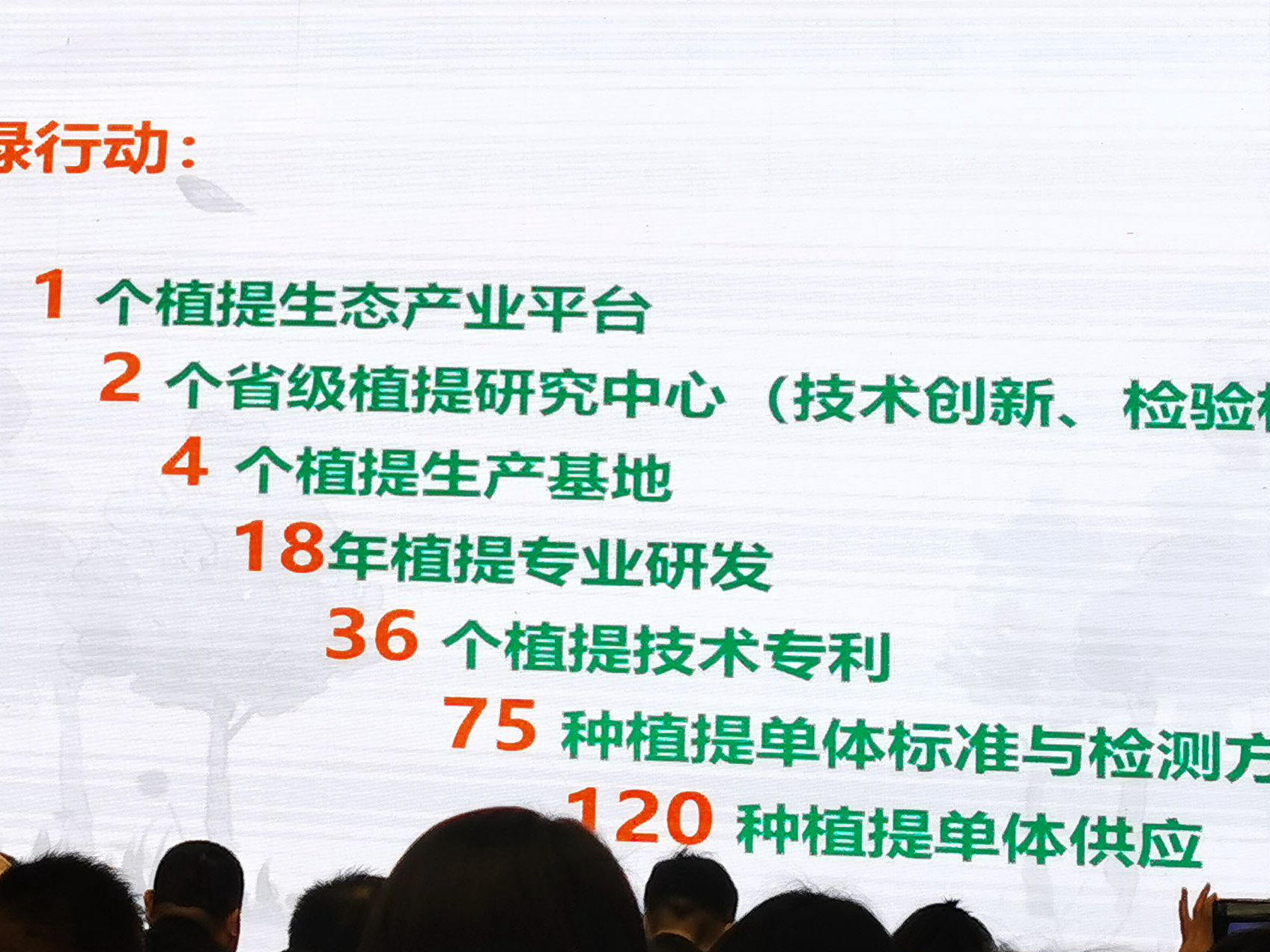 yh533388银河(中国)股份有限公司-官方网站