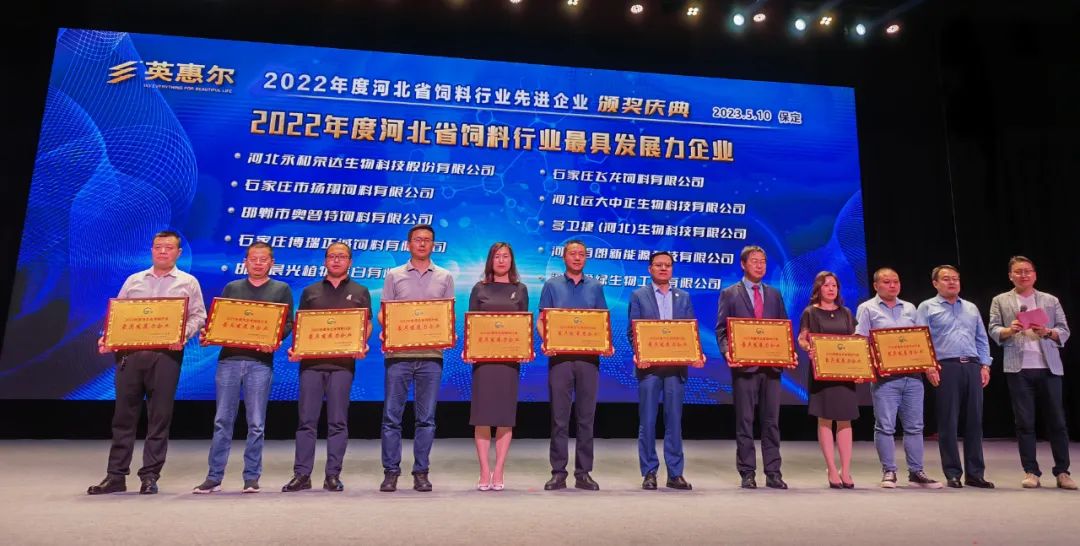 yh533388银河(中国)股份有限公司-官方网站