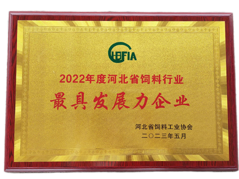 yh533388银河(中国)股份有限公司-官方网站