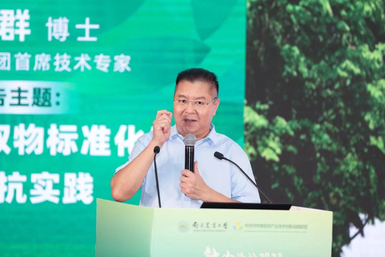 yh533388银河(中国)股份有限公司-官方网站