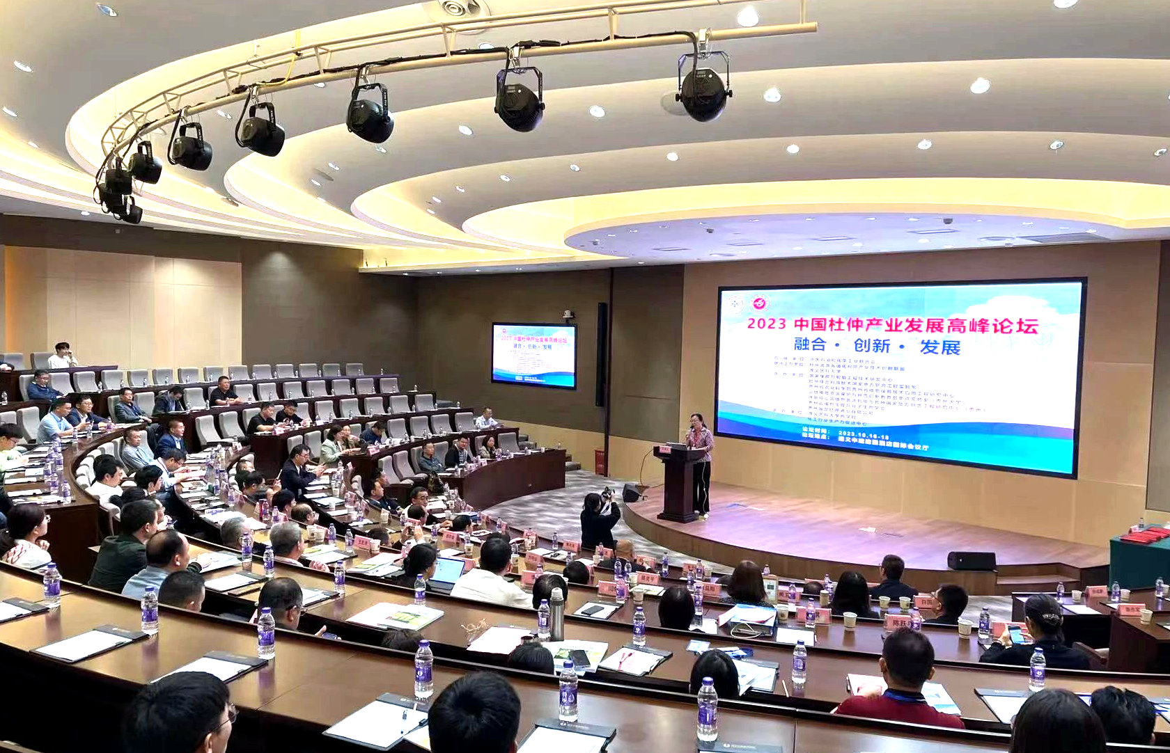 yh533388银河(中国)股份有限公司-官方网站