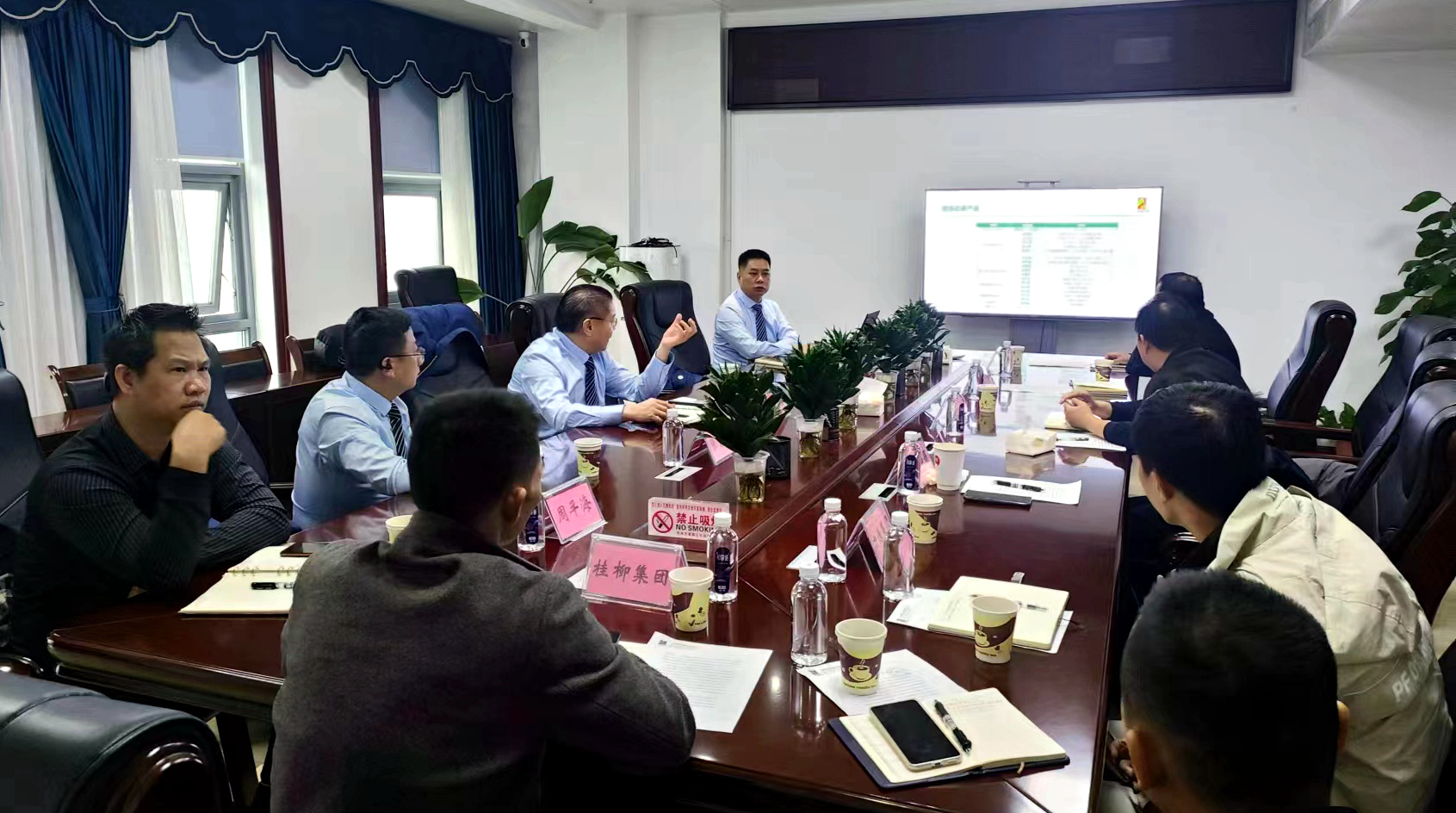 yh533388银河(中国)股份有限公司-官方网站