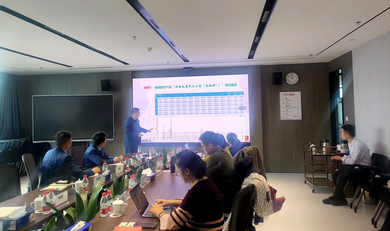 yh533388银河(中国)股份有限公司-官方网站