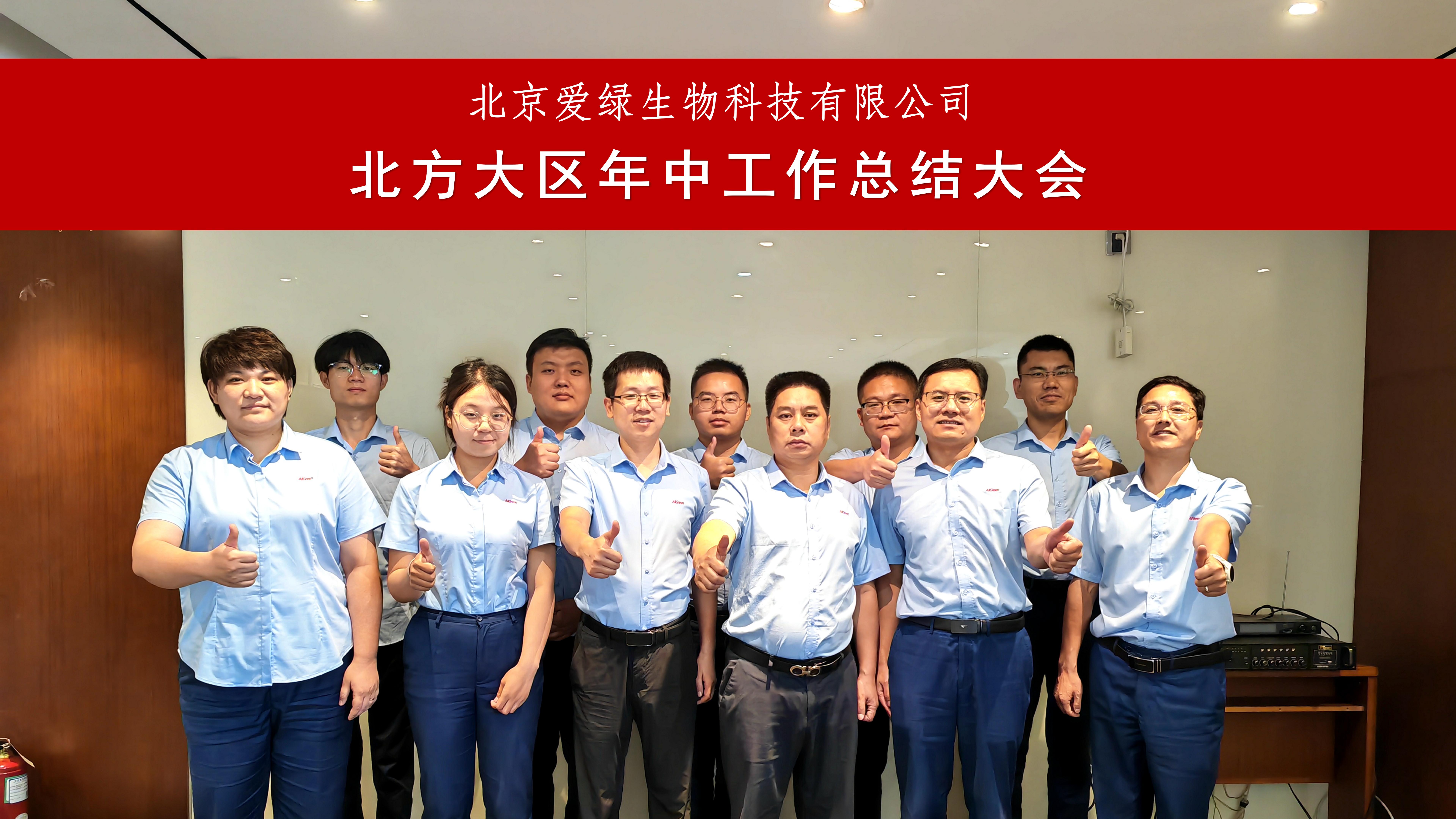 yh533388银河(中国)股份有限公司-官方网站