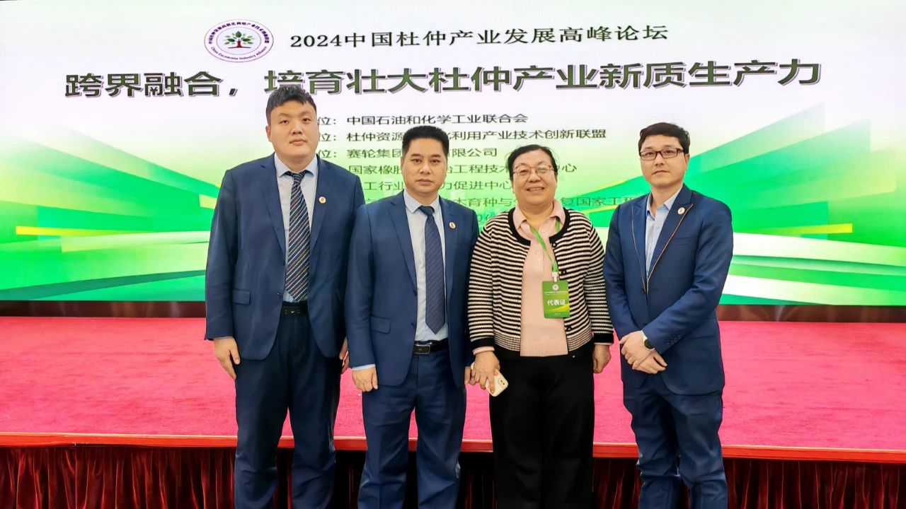 yh533388银河(中国)股份有限公司-官方网站