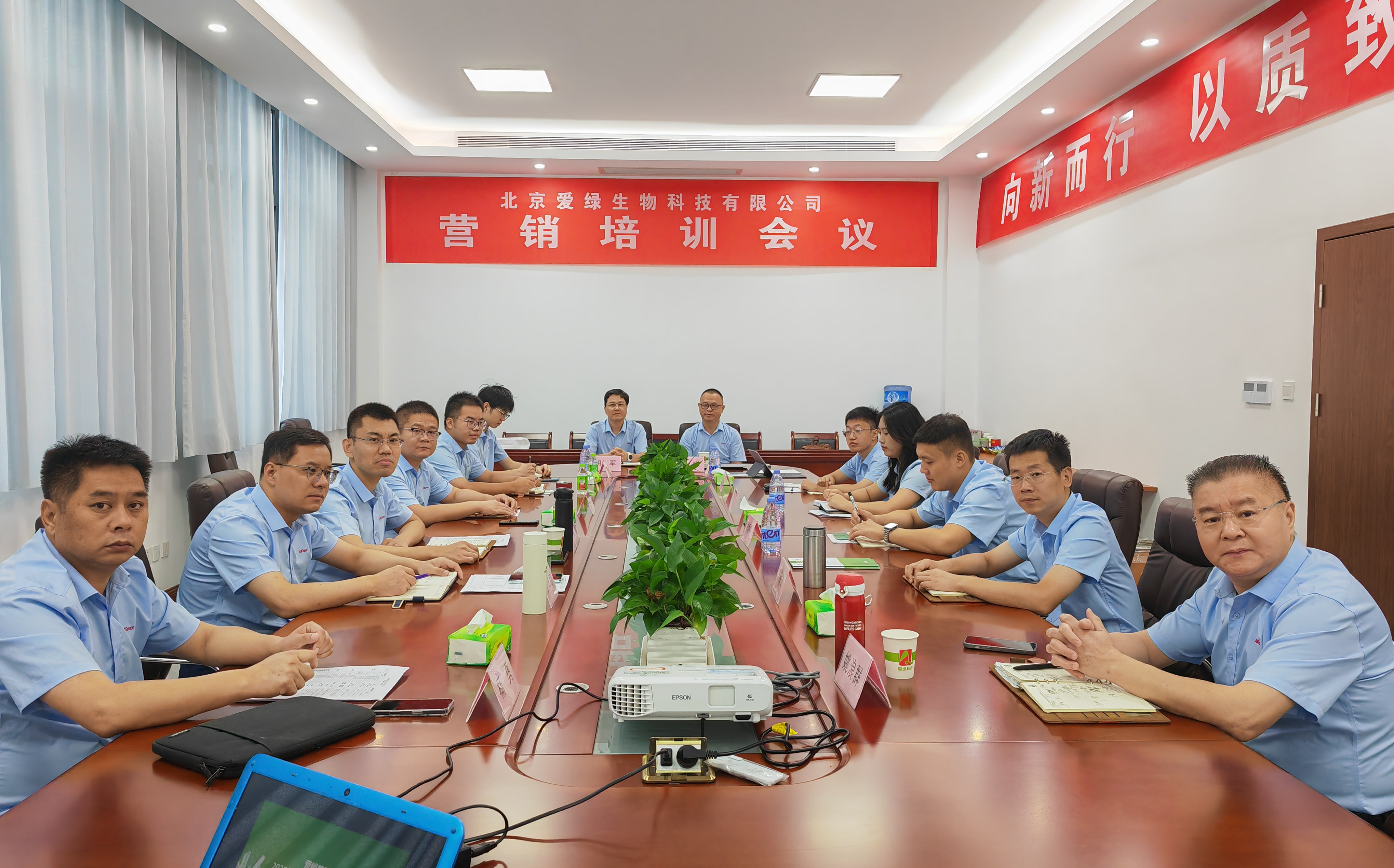 yh533388银河(中国)股份有限公司-官方网站