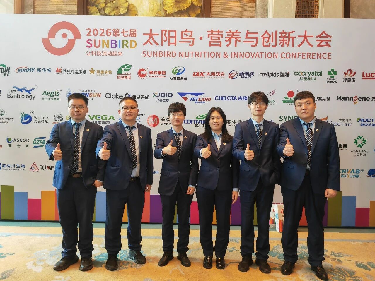 yh533388银河(中国)股份有限公司-官方网站